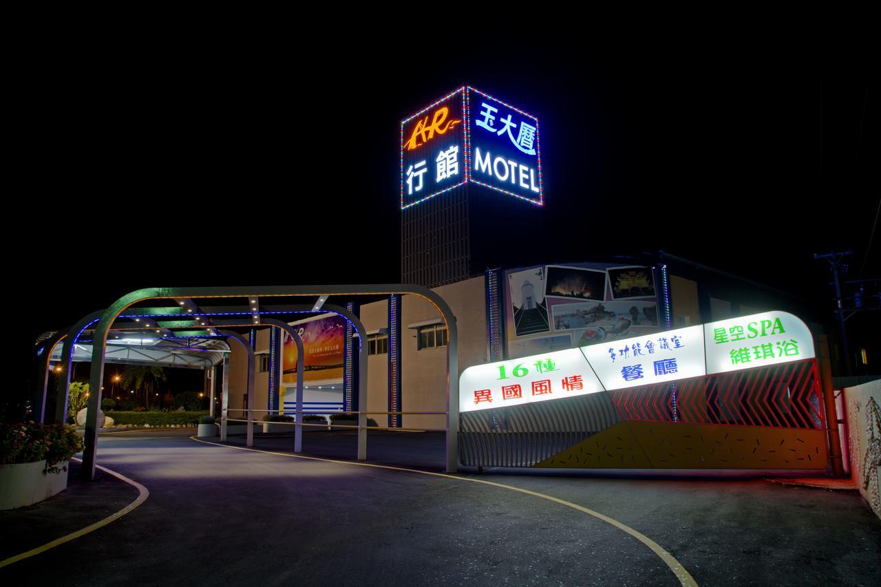 Yudali Motel Donggang Extérieur photo